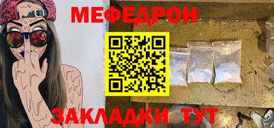 кристаллы Кимры