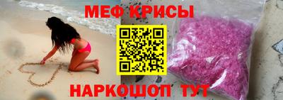 ешки Кингисепп