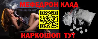 ешки Кингисепп