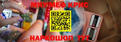 прущие грибы Кинель