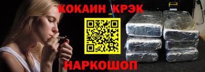 ешки Кингисепп