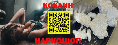 кристаллы Кимры