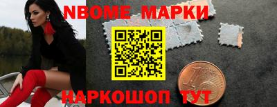 прущие грибы Кинель