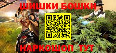 кристаллы Кимры