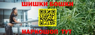 ешки Кингисепп