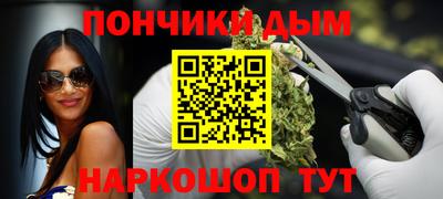 ешки Кингисепп