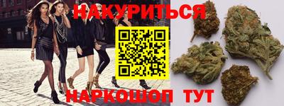 прущие грибы Кинель