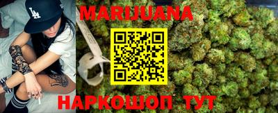 прущие грибы Кинель