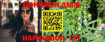 прущие грибы Кинель