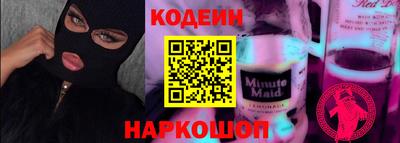 ешки Кингисепп