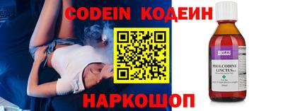 ешки Кингисепп