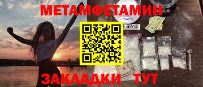 кристаллы Кимры