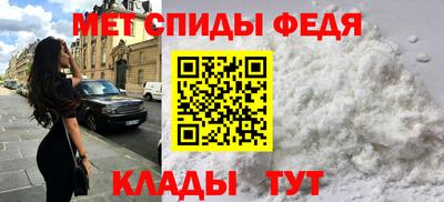 ешки Кингисепп