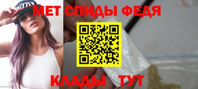 кристаллы Кимры