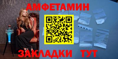 кристаллы Кимры