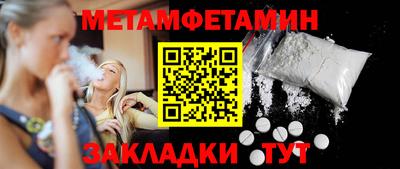 кристаллы Кимры