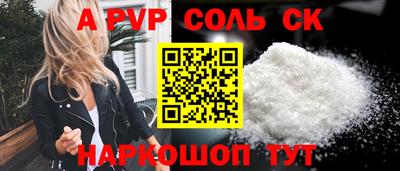 кристаллы Кимры