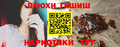 ешки Кингисепп