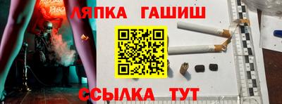 ешки Кингисепп