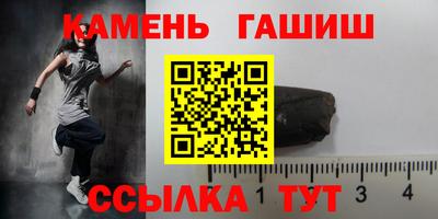 ешки Кингисепп