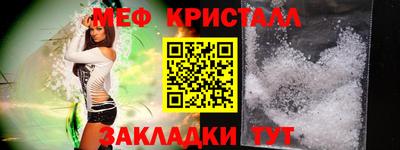 прущие грибы Кинель