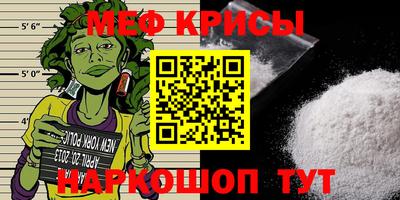 прущие грибы Кинель